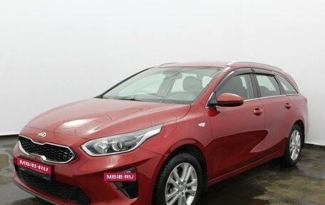 KIA cee'd III, 2019 год, 1 750 000 рублей, 7 фотография