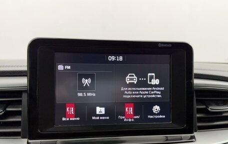 KIA cee'd III, 2019 год, 1 750 000 рублей, 19 фотография