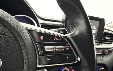 KIA cee'd III, 2019 год, 1 750 000 рублей, 24 фотография