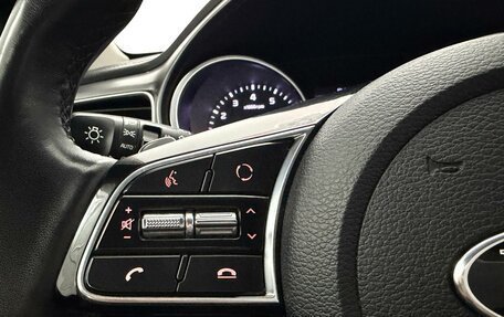 KIA cee'd III, 2019 год, 1 750 000 рублей, 23 фотография