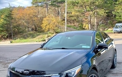 KIA Optima IV, 2019 год, 1 300 000 рублей, 1 фотография