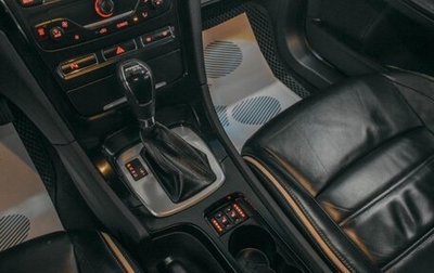 Ford Mondeo IV, 2012 год, 700 000 рублей, 1 фотография