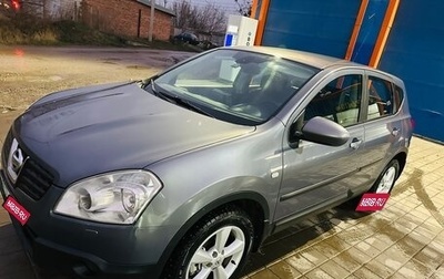 Nissan Qashqai, 2008 год, 835 000 рублей, 1 фотография