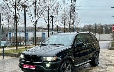 BMW X5, 2002 год, 620 000 рублей, 1 фотография