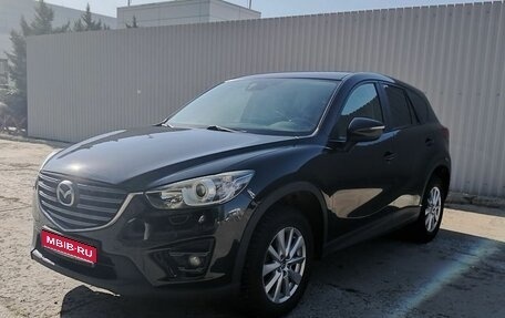 Mazda CX-5 II, 2015 год, 1 955 000 рублей, 1 фотография