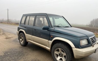 Suzuki Vitara II рестайлинг, 1998 год, 315 000 рублей, 1 фотография