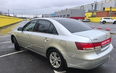 Hyundai Sonata VI, 2008 год, 550 000 рублей, 1 фотография