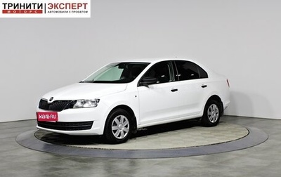 Skoda Rapid I, 2016 год, 1 167 000 рублей, 1 фотография