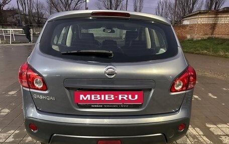 Nissan Qashqai, 2008 год, 835 000 рублей, 7 фотография