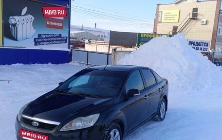 Ford Focus II рестайлинг, 2008 год, 440 000 рублей, 6 фотография