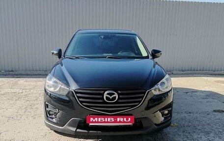 Mazda CX-5 II, 2015 год, 1 955 000 рублей, 2 фотография
