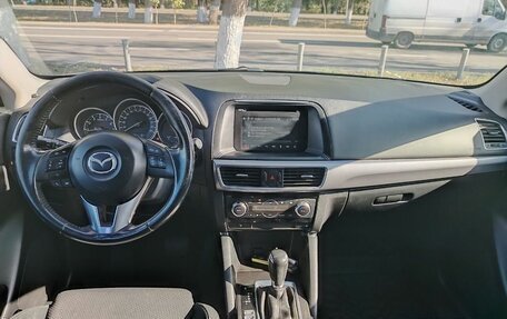 Mazda CX-5 II, 2015 год, 1 955 000 рублей, 7 фотография