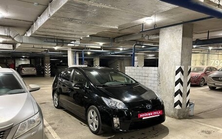 Toyota Prius, 2010 год, 1 350 000 рублей, 7 фотография