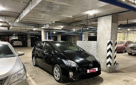 Toyota Prius, 2010 год, 1 350 000 рублей, 8 фотография