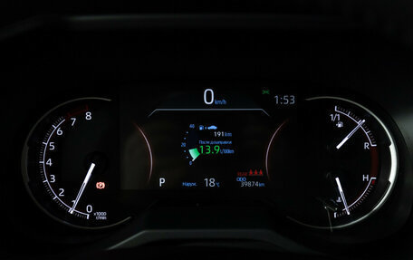 Toyota RAV4, 2021 год, 3 675 000 рублей, 12 фотография