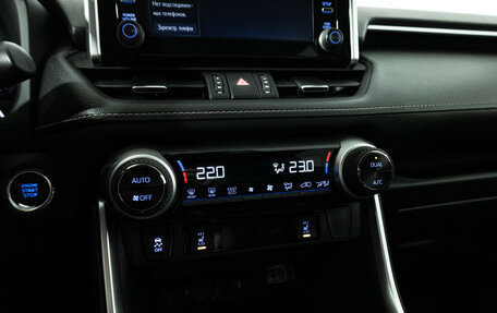 Toyota RAV4, 2021 год, 3 675 000 рублей, 18 фотография