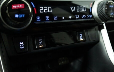 Toyota RAV4, 2021 год, 3 675 000 рублей, 15 фотография