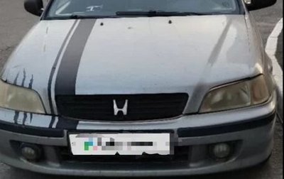 Honda Civic VII, 1997 год, 50 000 рублей, 1 фотография