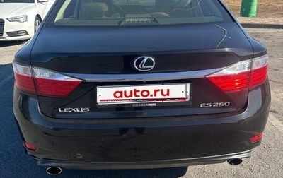 Lexus ES VII, 2014 год, 2 550 000 рублей, 1 фотография