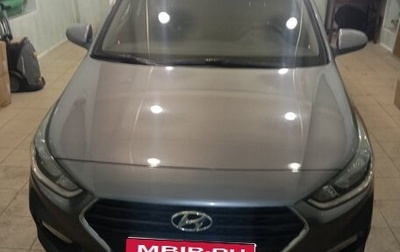 Hyundai Solaris II рестайлинг, 2018 год, 1 300 000 рублей, 1 фотография