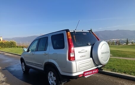 Honda CR-V II рестайлинг, 2004 год, 550 000 рублей, 2 фотография