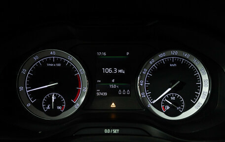 Skoda Kodiaq I, 2017 год, 2 789 898 рублей, 12 фотография