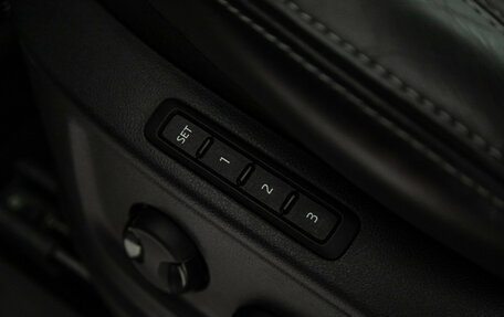 Skoda Kodiaq I, 2017 год, 2 789 898 рублей, 16 фотография