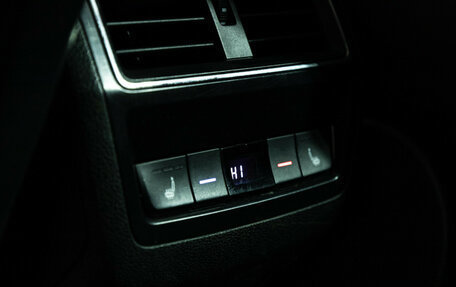 Skoda Kodiaq I, 2017 год, 2 789 898 рублей, 22 фотография