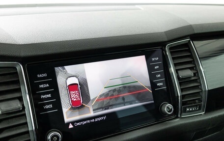 Skoda Kodiaq I, 2017 год, 2 789 898 рублей, 17 фотография