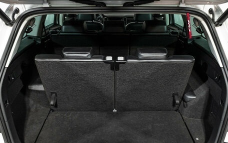 Skoda Kodiaq I, 2017 год, 2 789 898 рублей, 23 фотография