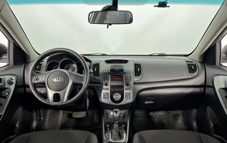 KIA Cerato III, 2012 год, 990 000 рублей, 12 фотография