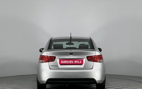 KIA Cerato III, 2012 год, 990 000 рублей, 6 фотография