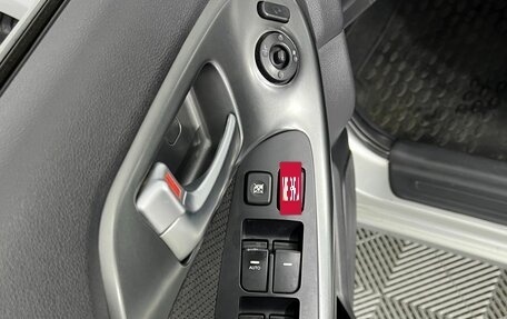 KIA Cerato III, 2012 год, 990 000 рублей, 15 фотография