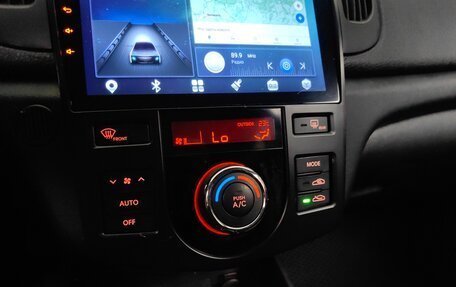 KIA Cerato III, 2012 год, 859 000 рублей, 15 фотография