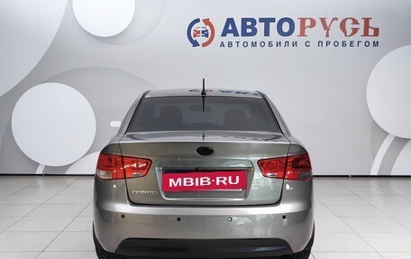 KIA Cerato III, 2012 год, 859 000 рублей, 4 фотография