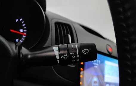 KIA Cerato III, 2012 год, 859 000 рублей, 20 фотография