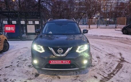 Nissan X-Trail, 2015 год, 1 800 000 рублей, 1 фотография