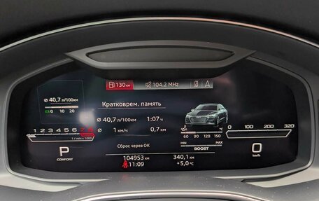 Audi A7, 2019 год, 5 297 000 рублей, 19 фотография