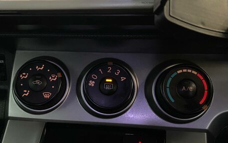 Toyota Corolla Rumion, 2010 год, 830 000 рублей, 18 фотография