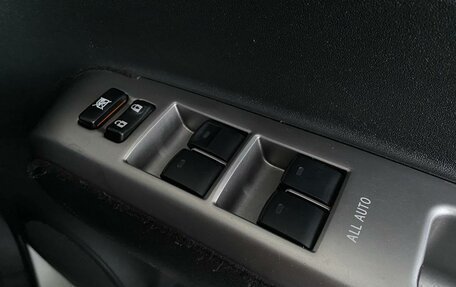 Toyota Corolla Rumion, 2010 год, 830 000 рублей, 19 фотография