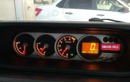 Toyota Corolla Rumion, 2010 год, 830 000 рублей, 14 фотография