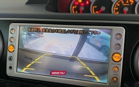 Toyota Corolla Rumion, 2010 год, 830 000 рублей, 15 фотография