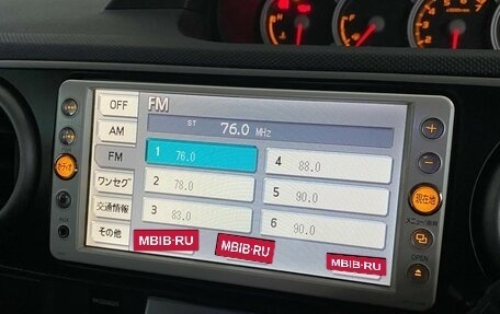 Toyota Corolla Rumion, 2010 год, 830 000 рублей, 16 фотография