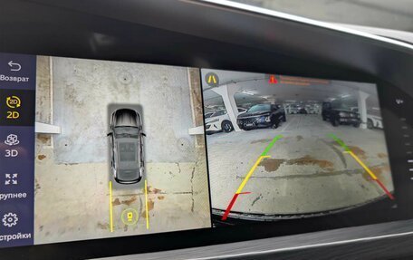 Geely Tugella FY11, 2023 год, 3 197 000 рублей, 15 фотография