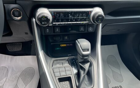 Toyota RAV4, 2025 год, 4 149 000 рублей, 25 фотография