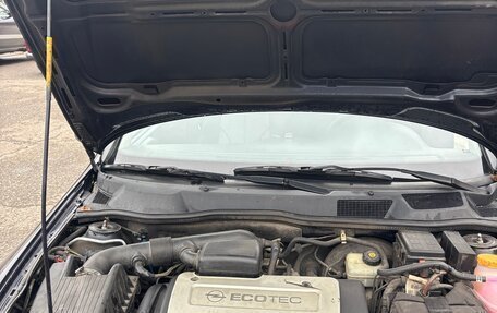 Opel Astra G, 2003 год, 300 000 рублей, 2 фотография