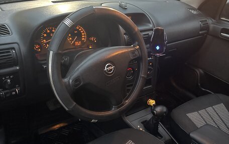 Opel Astra G, 2003 год, 300 000 рублей, 9 фотография