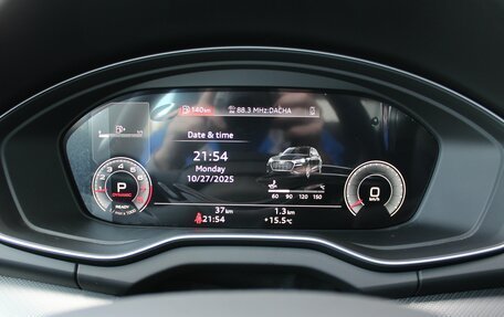 Audi Q5, 2025 год, 6 600 000 рублей, 28 фотография