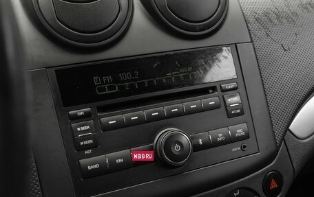 Ravon Nexia R3, 2016 год, 690 000 рублей, 19 фотография