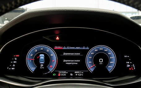 Audi A6, 2019 год, 3 780 000 рублей, 13 фотография